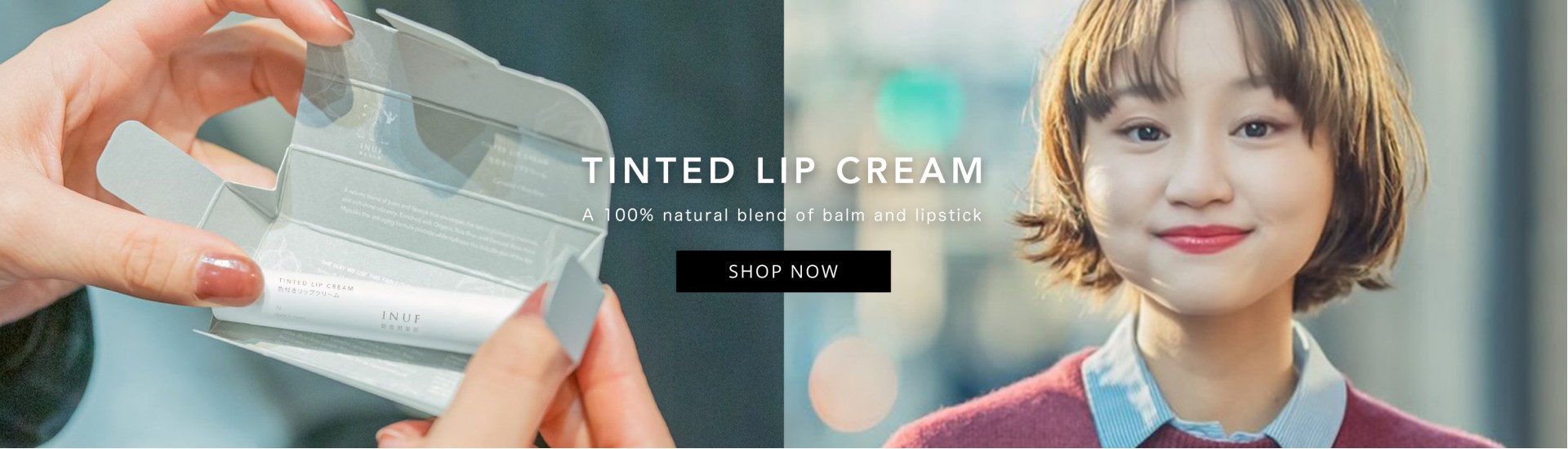 tinted lip cream 