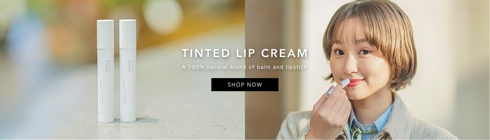 tinted lip cream 