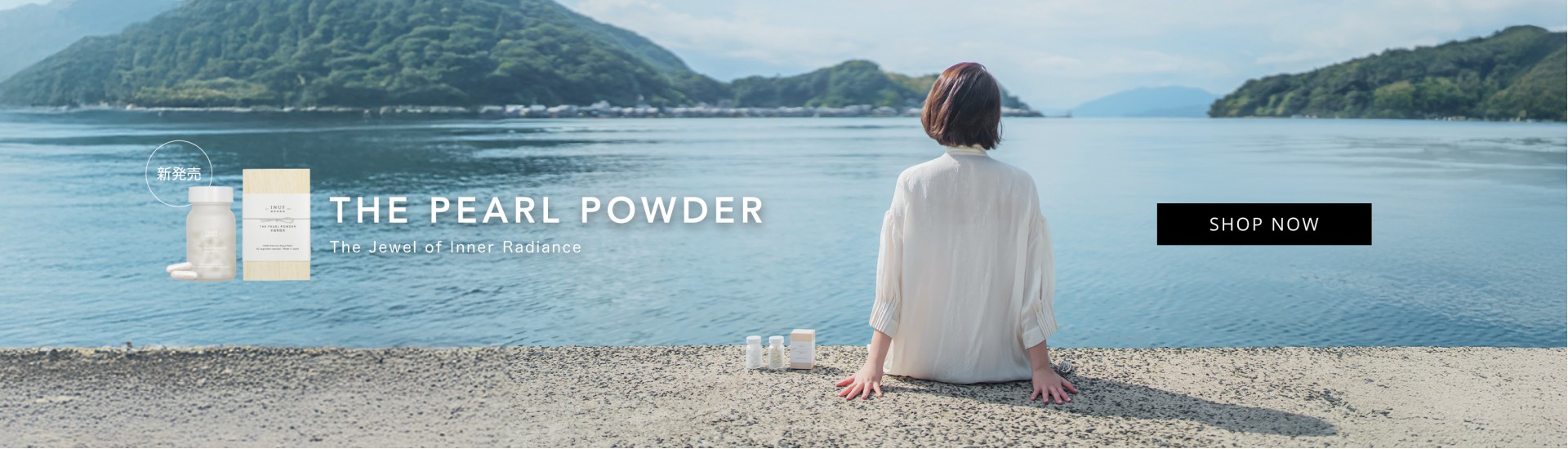 pearl powder