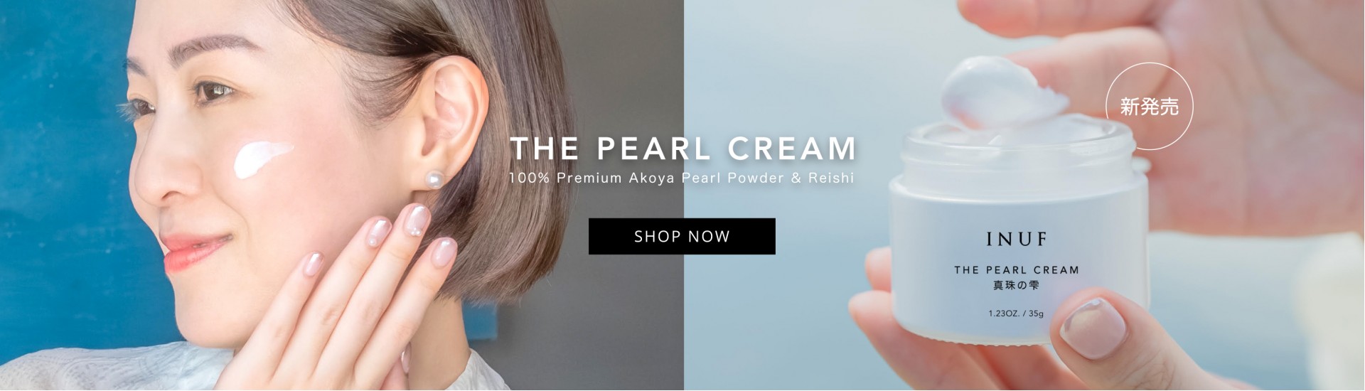 pearlcream